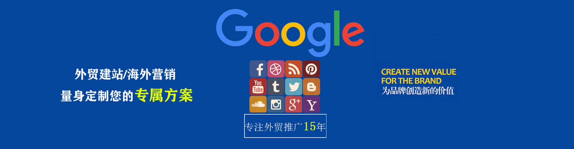 铜鼓百度竞价排名